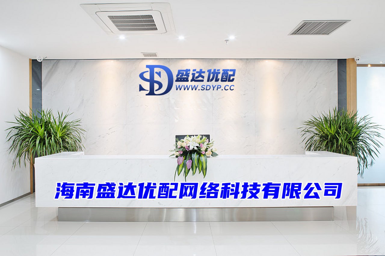 658配资-配资安全平台-低息配资炒股网-低息配资平台